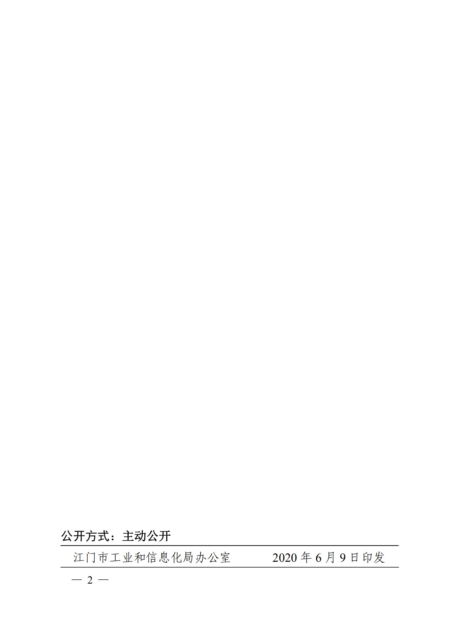 就業4.jpg