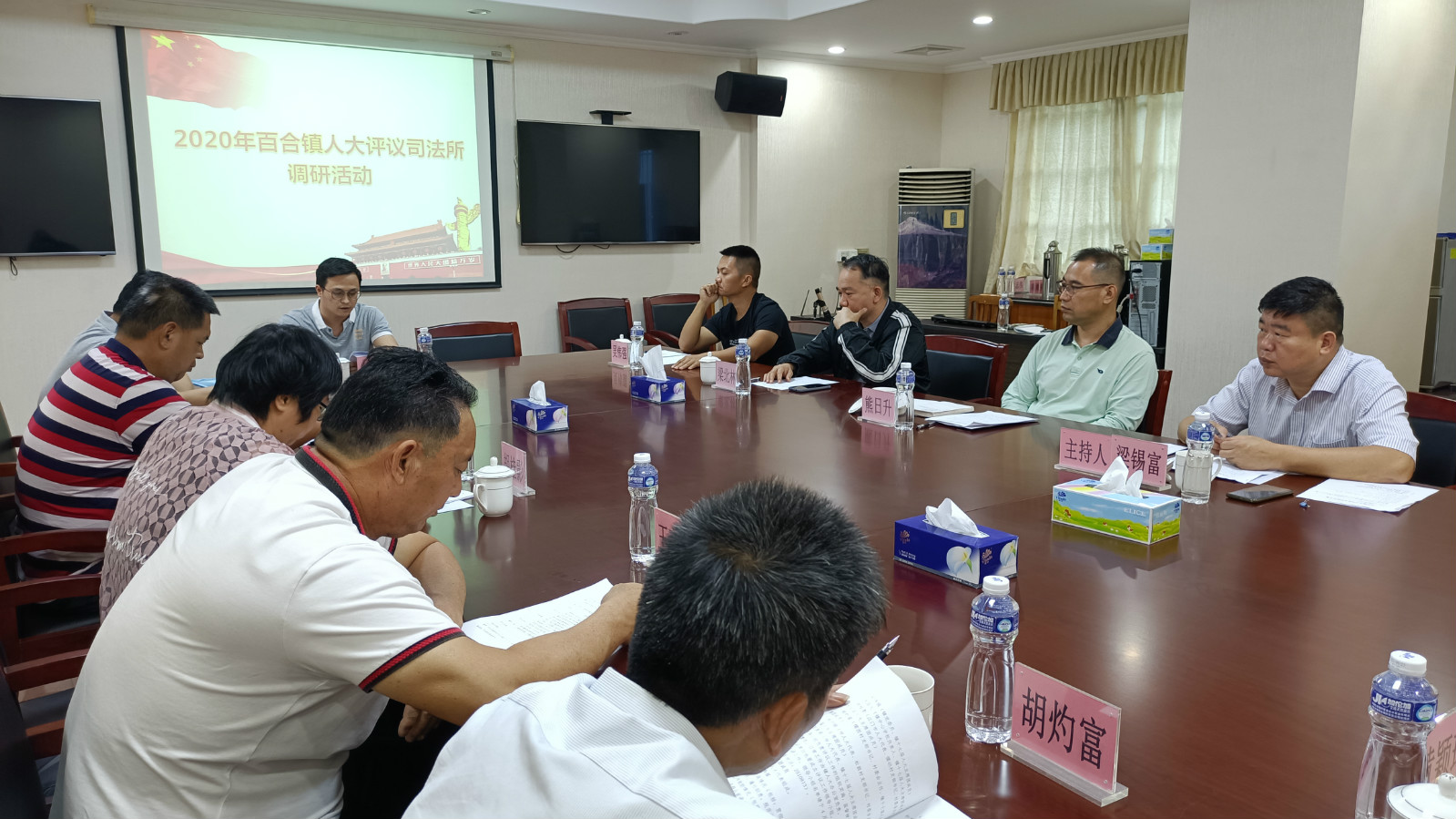 人大代表為促進鎮司法所轉作風、增效能提出意見建議_meitu_2.jpg