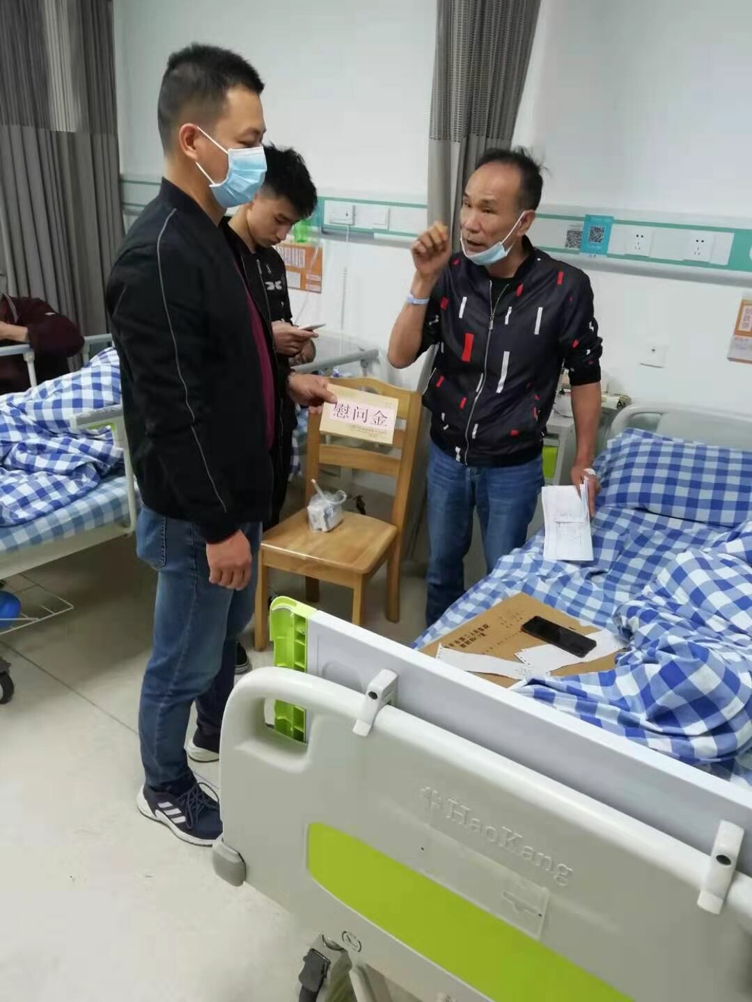  協助患病老兵轉診治療_2