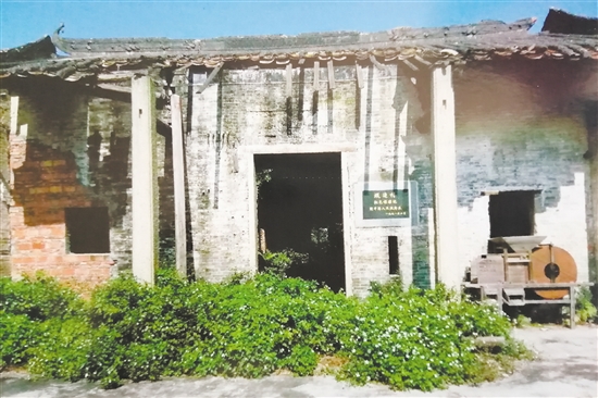 蝦邊鄉(xiāng)農(nóng)民協(xié)會會址設(shè)在蝦邊村的常顯祖祠堂，圖為祠堂舊貌.jpg