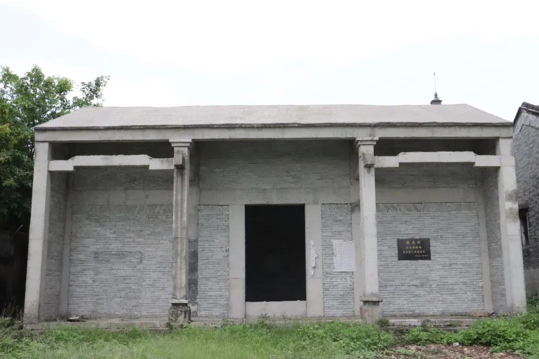 蝦邊鄉農民協會會址設在蝦邊村的常顯祖祠堂.jpg