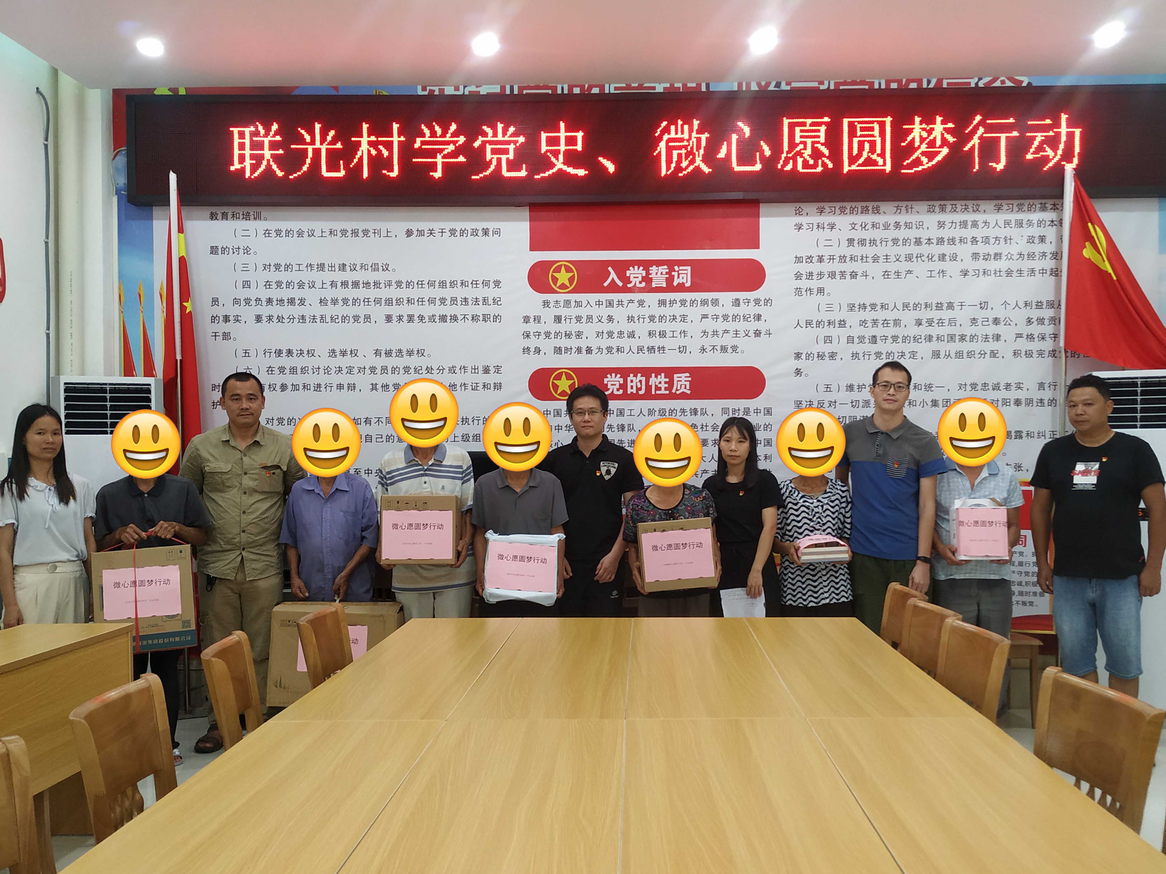 聯光5.jpg