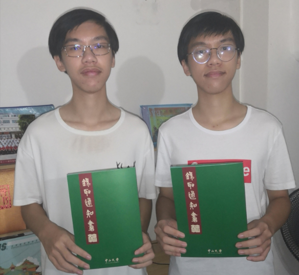開僑  雙胞胎 中山大學.png
