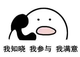 微信圖片_20221111143241.jpg 圖片