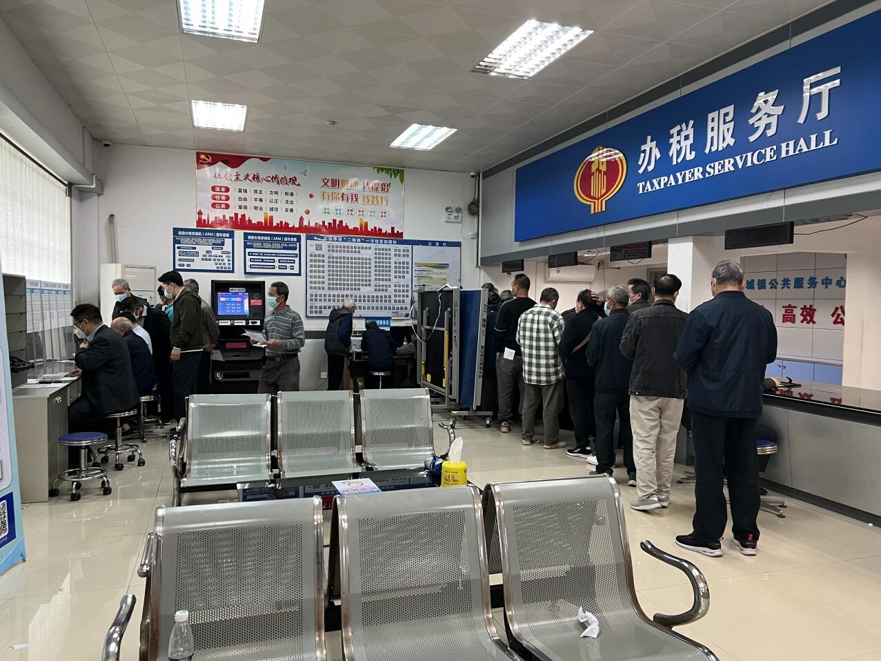  ！蒼城鎮開展優待證集中發放激活服務活動_1