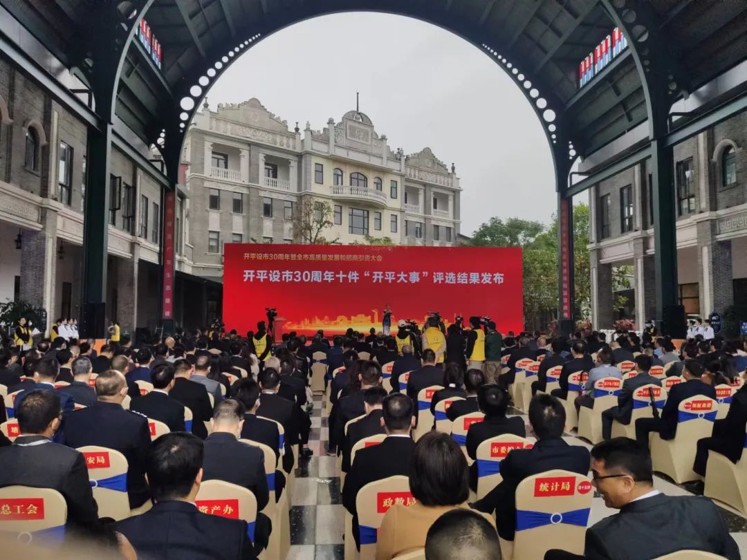 微信圖片_20230328155227.jpg 圖片