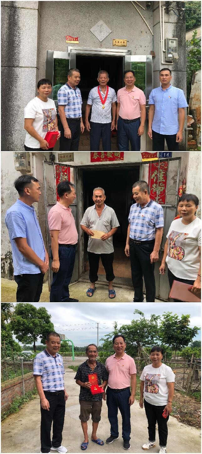 6月百合鎮開展“七一”走訪慰問退役軍人老黨員活動_1