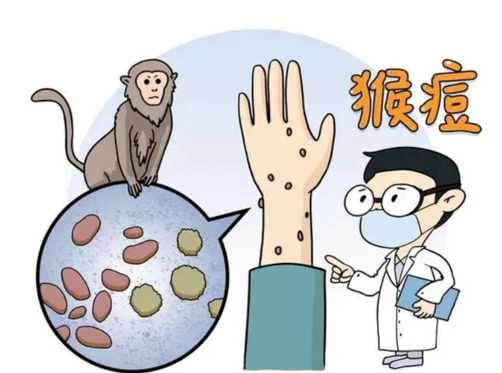 1690960750887031.png 圖片