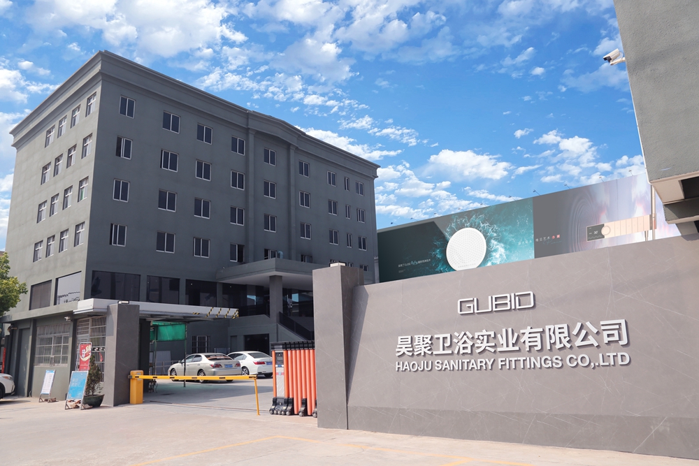 6.開平市昊聚衛浴實業有限公司.jpg