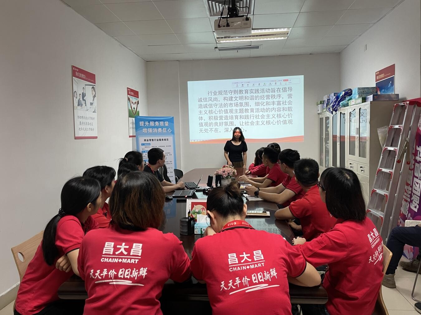  公平競爭 文明待客”規范守則教育實踐活動（導入文本）_2