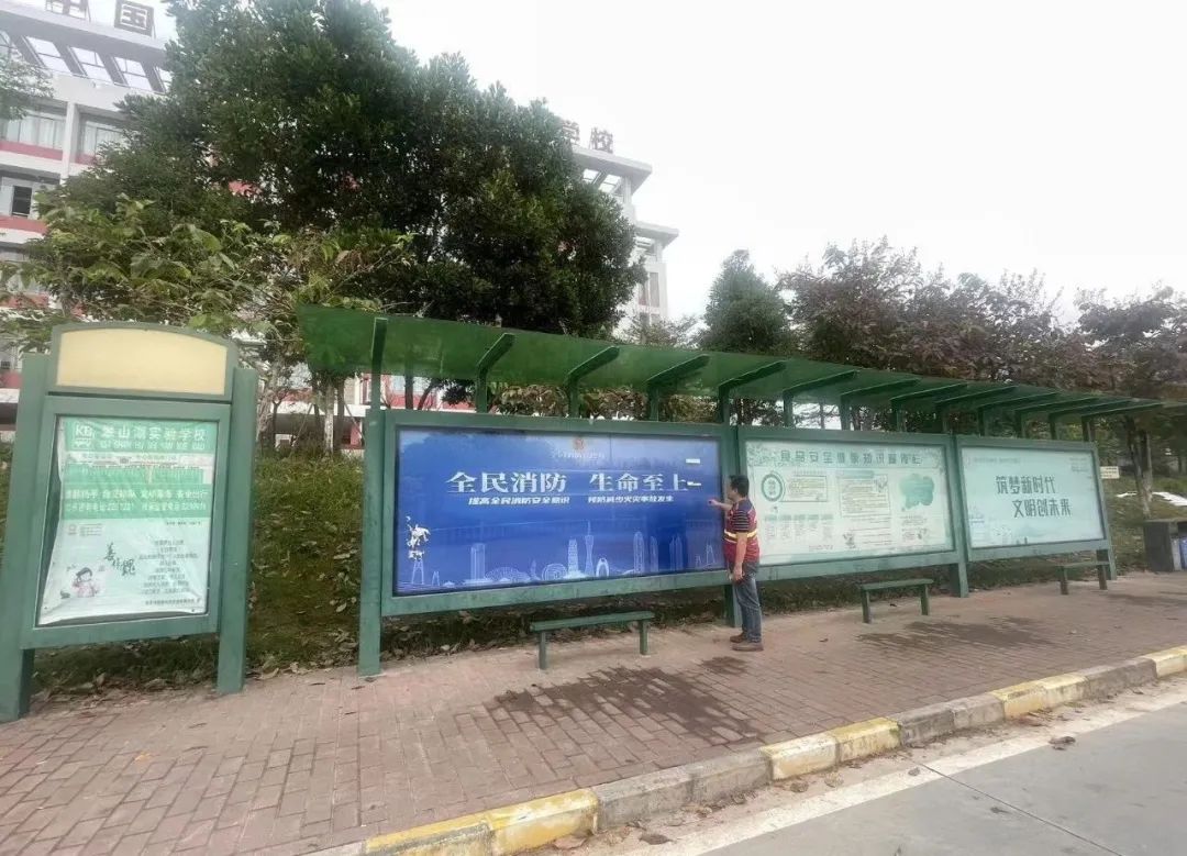 微信圖片_20220903175537.jpg 圖片