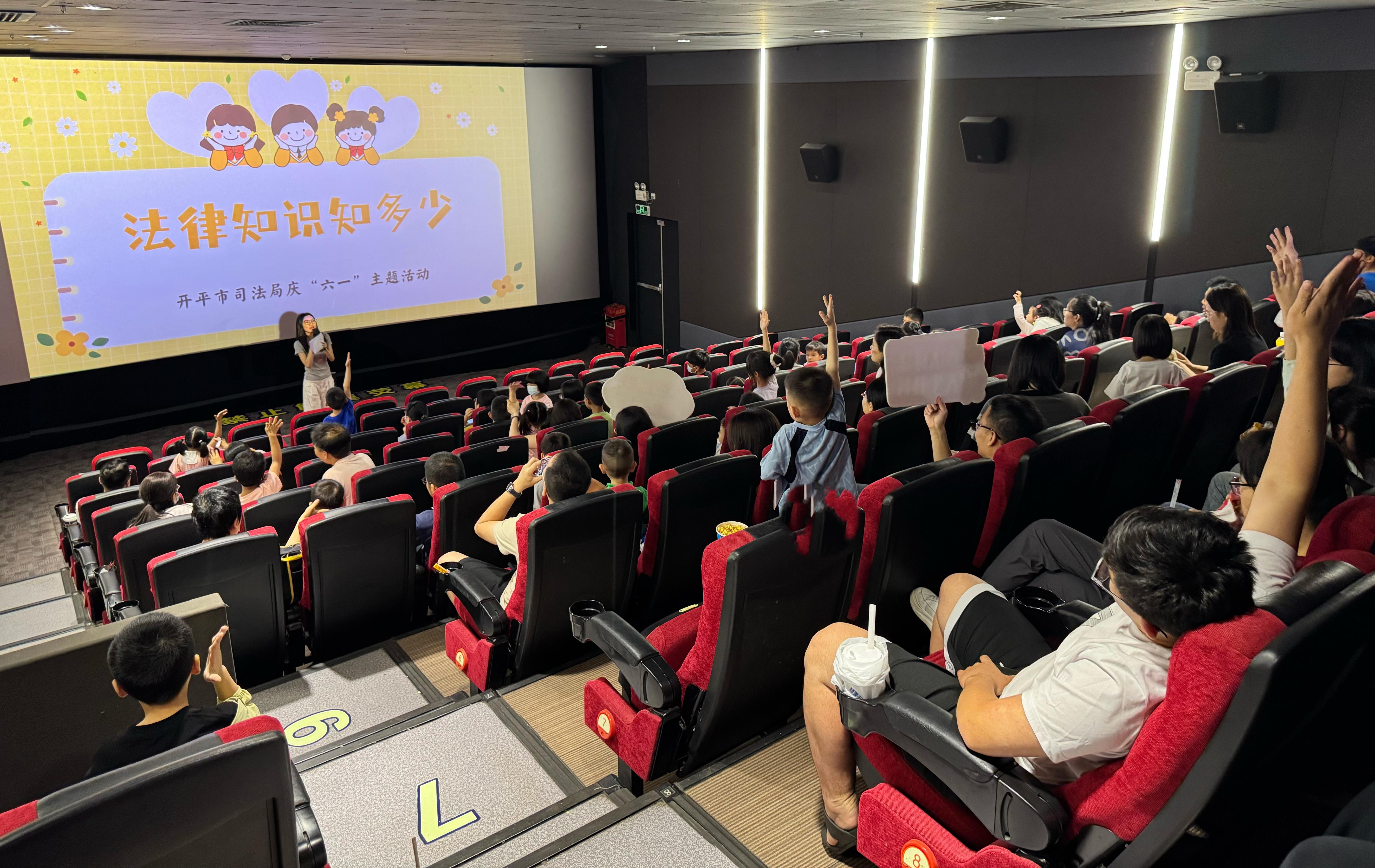 3.司法局1.jpg