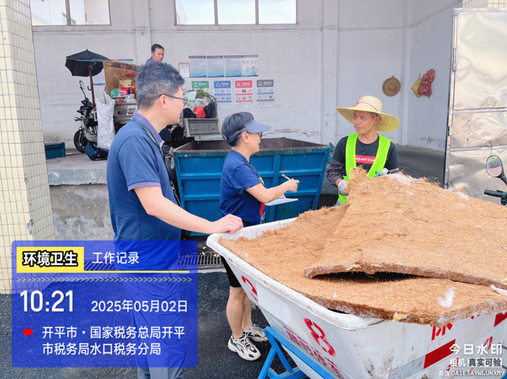走訪基層一線   關(guān)愛環(huán)衛(wèi)工人