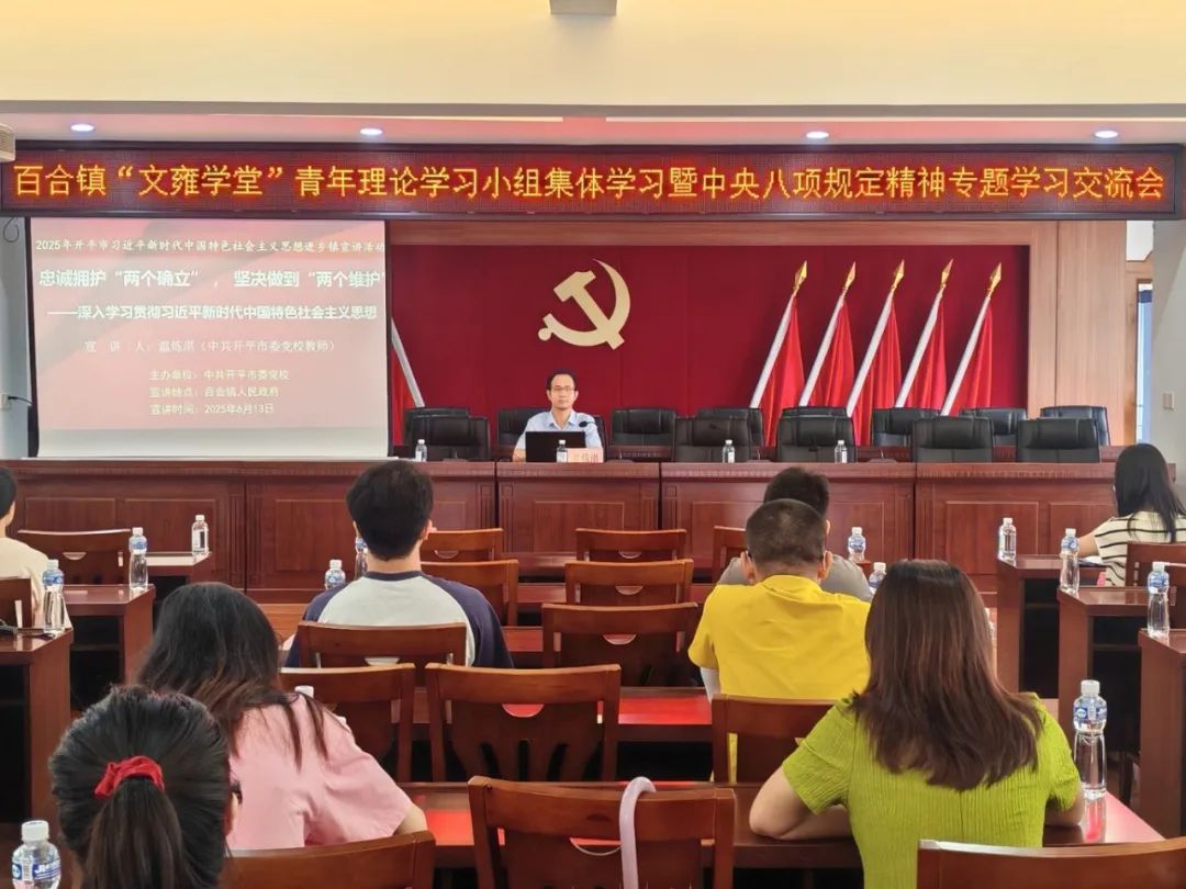 微信圖片_20250613153138.jpg