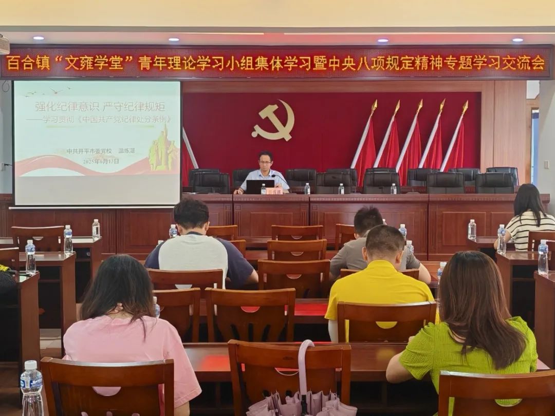 微信圖片_20250613153156.jpg