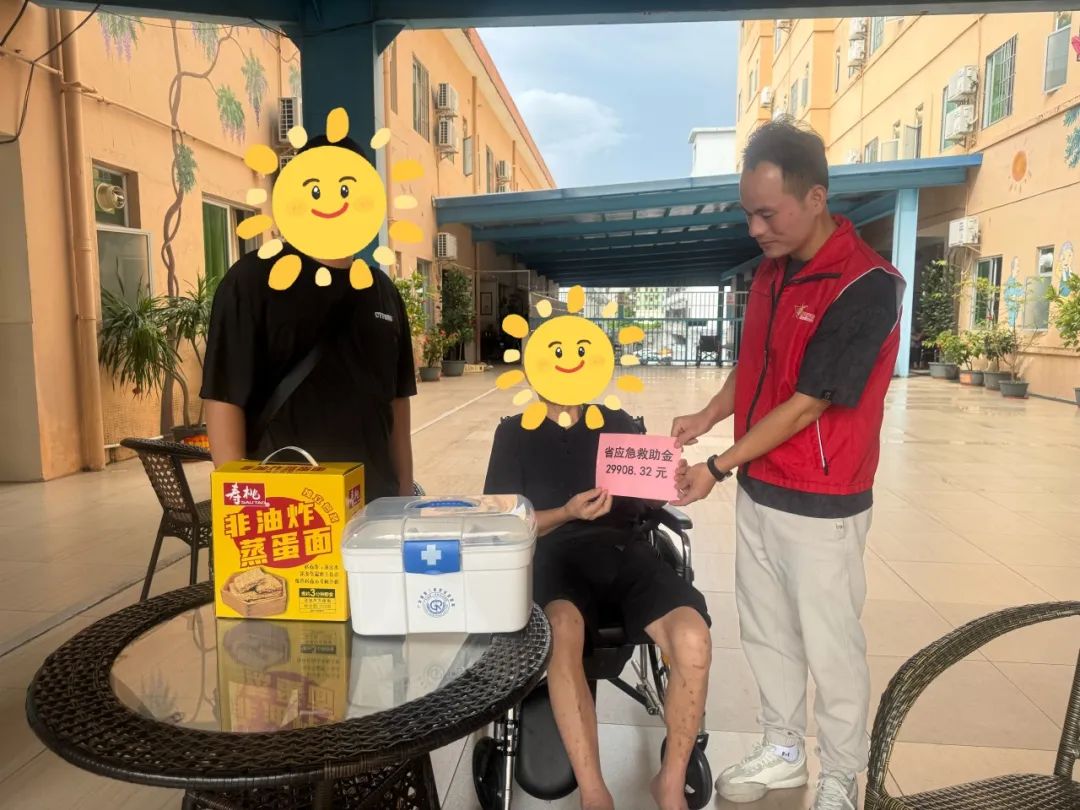 暖心幫扶解困境 精準救助顯真情——龍勝鎮為一戶退役軍人家庭成功申請省應急救助金