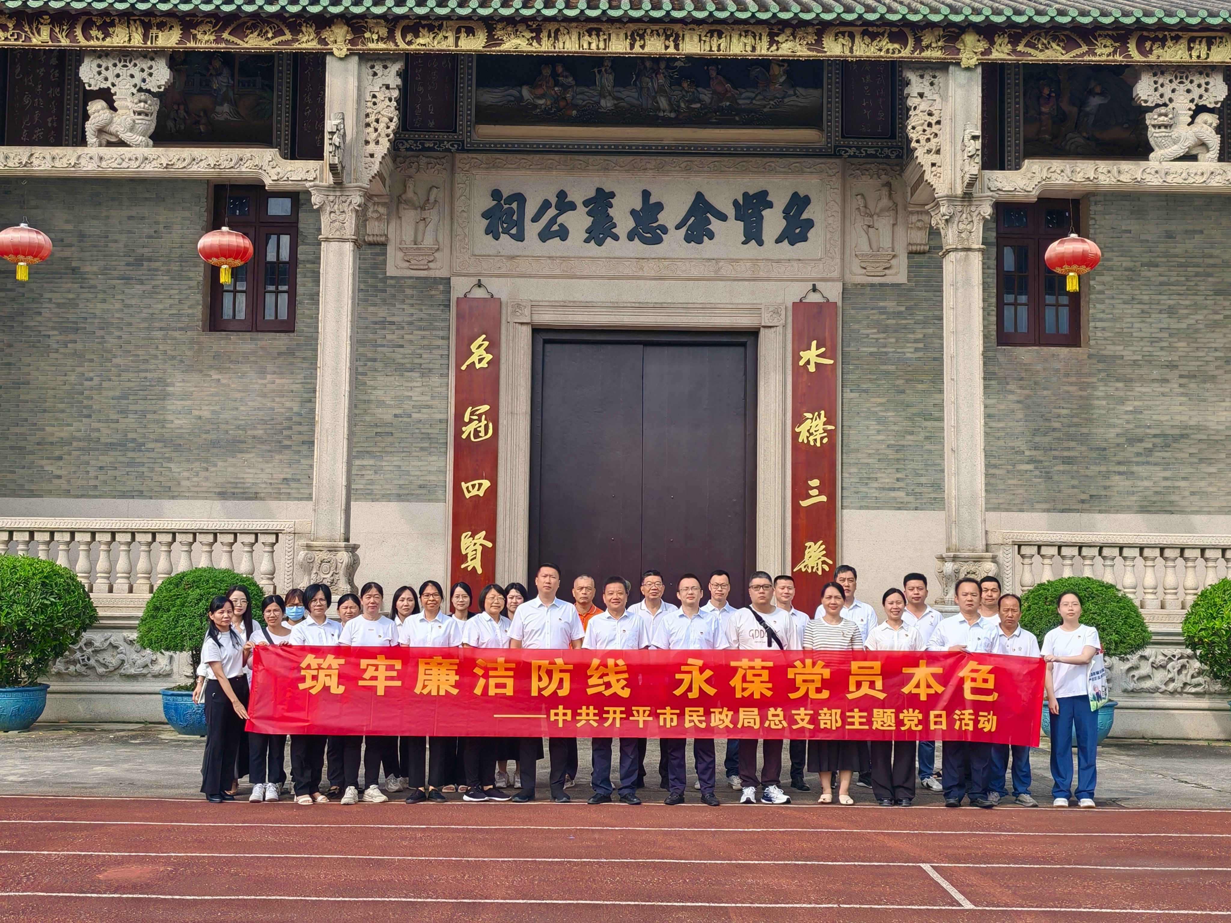 IMG_20250703_090025_1_副本.jpg
