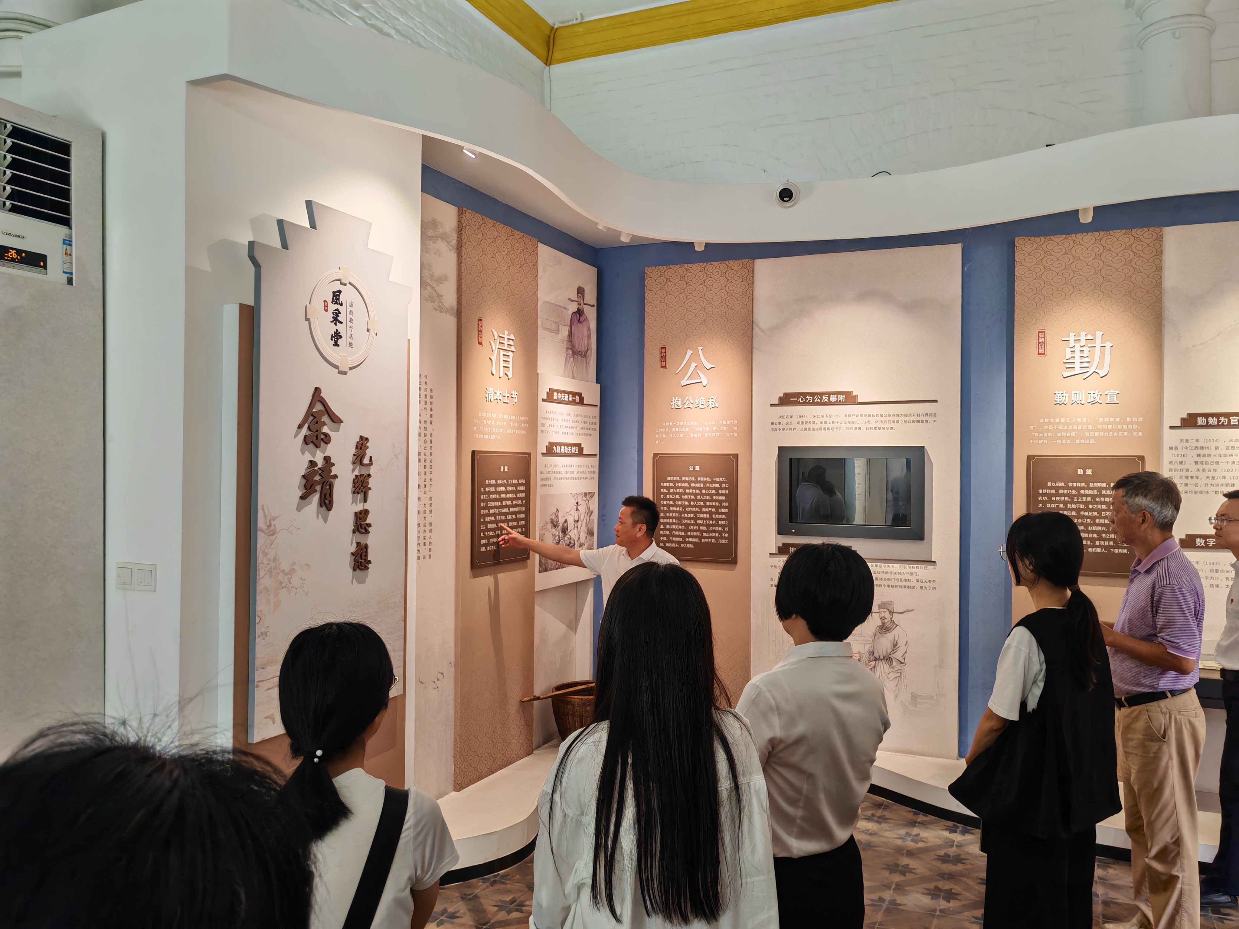 IMG_20250703_092457_1_副本.jpg