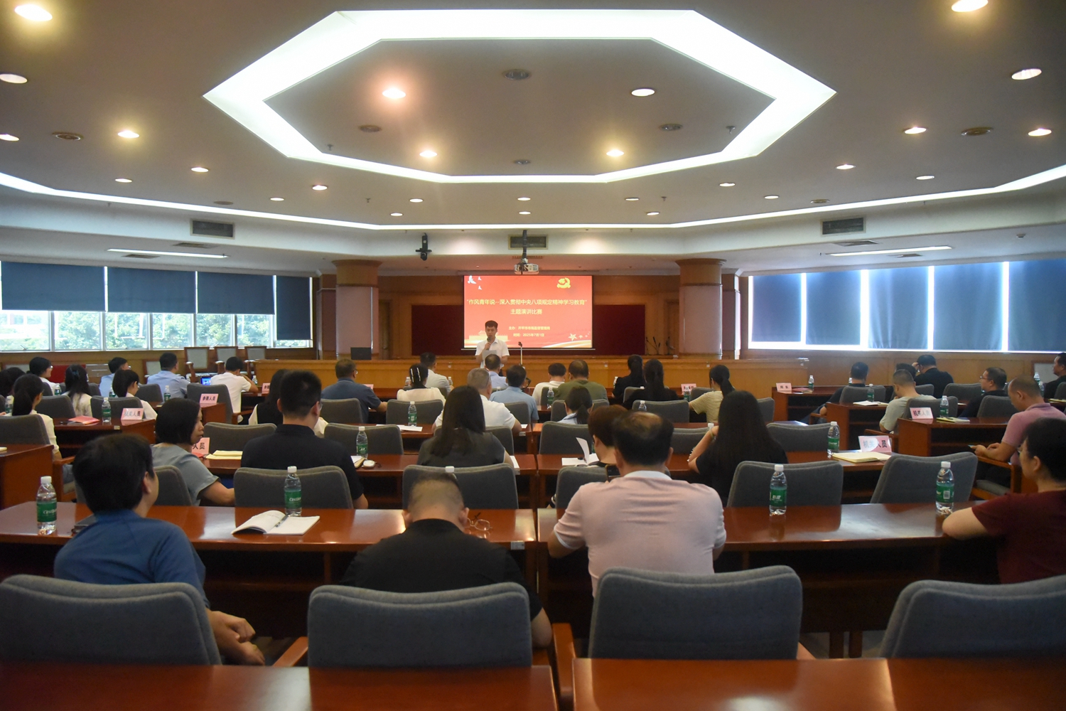 市市場監管局舉辦2025年主題教育演講比賽