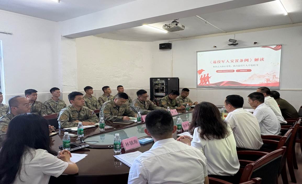 開平市退役軍人第38期工作簡報(bào) 軍營里的“法治直通車” 干貨滿滿 .doc_3