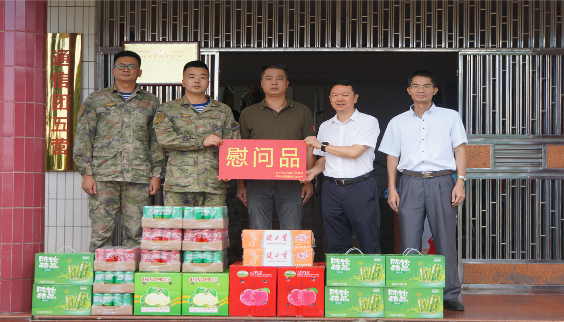 開平市退役軍人第38期工作簡報(bào) 軍營里的“法治直通車” 干貨滿滿 .doc_5