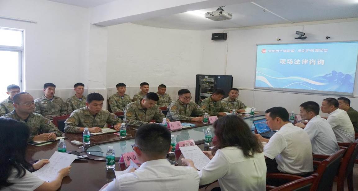 開平市退役軍人第38期工作簡報(bào) 軍營里的“法治直通車” 干貨滿滿 .doc_7