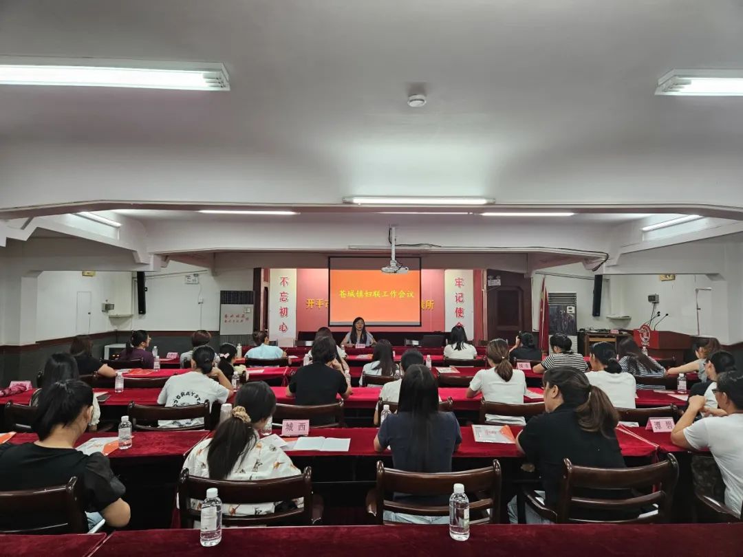 巾幗普法鄉村行 以法護航“她”權益