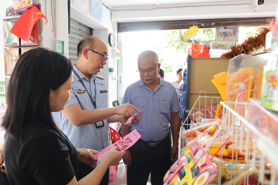 市市場監管局開展2025年校園及其周邊食品安全“你點我檢，服務惠民生”活動