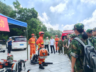 多部門聯動強宣傳！市森防辦開展森林防滅火主題宣傳活動筑牢安全防線.docx_3