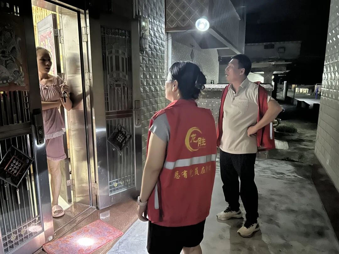 提前行動、搶抓防范！龍勝鎮與臺風“樺加沙”賽跑，全力筑牢安全防線！