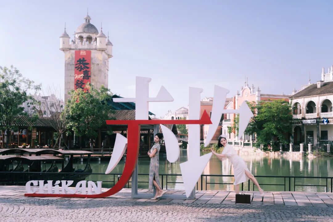 赤坎華僑古鎮奮力打造“無蚊景區”