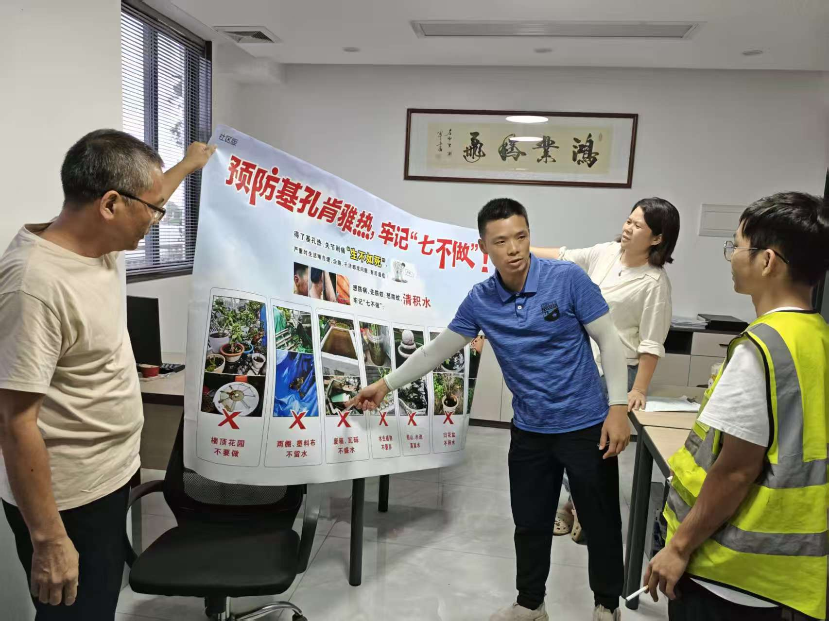 開平市交通運輸局以“五個一”為抓手   進一步做好疫情防控宣傳科普工作