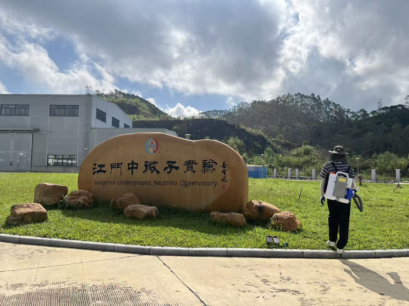 金雞鎮(zhèn)全力以赴抓實(shí)抓細(xì)防疫工作，筑牢“大國重器”安全防線