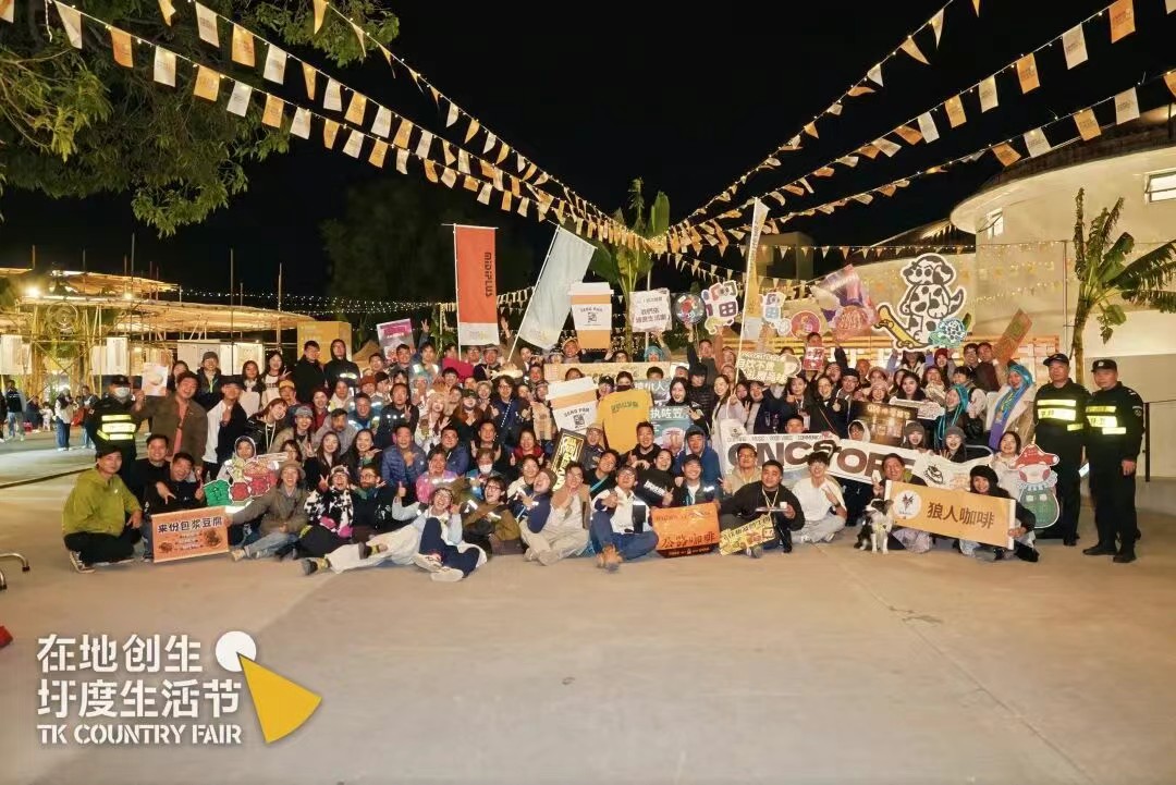 廣東唯一！江門塘口墟入選全國文明鄉風建設十大優秀案例