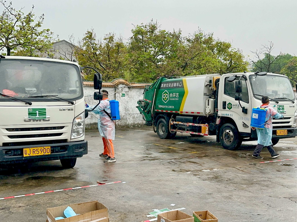 技能競賽煥街貌 分類共筑文明城——2025年環衛工人技能競賽