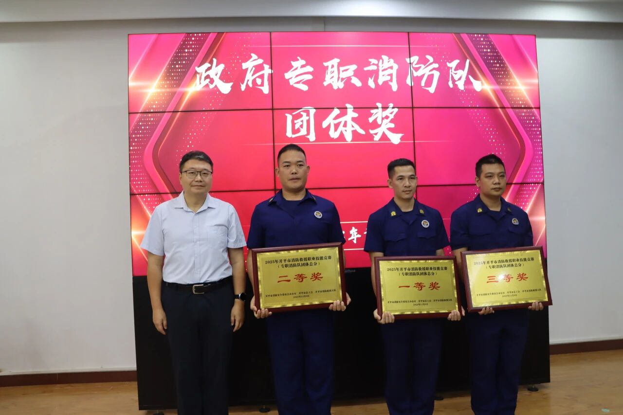 全民消防、生命至上——龍勝鎮深入開展“119”消防宣傳月系列活動