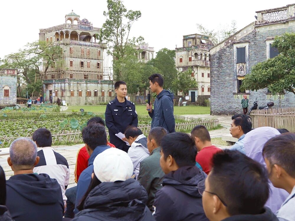 向人民報告｜開平市公安機關組織開展社區民警述職報告會