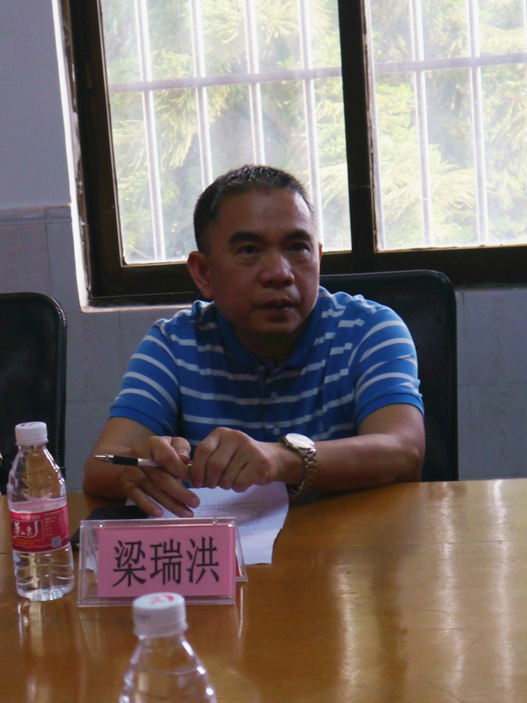 7、江門幼兒師范學校黨委書記梁瑞洪.jpg