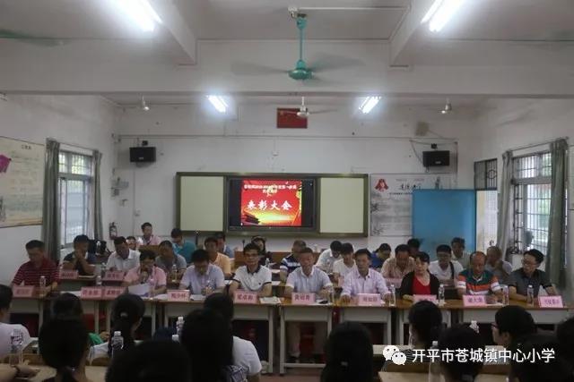 微信圖片_20190711100907.jpg 微信圖片_20190711100907.jpg