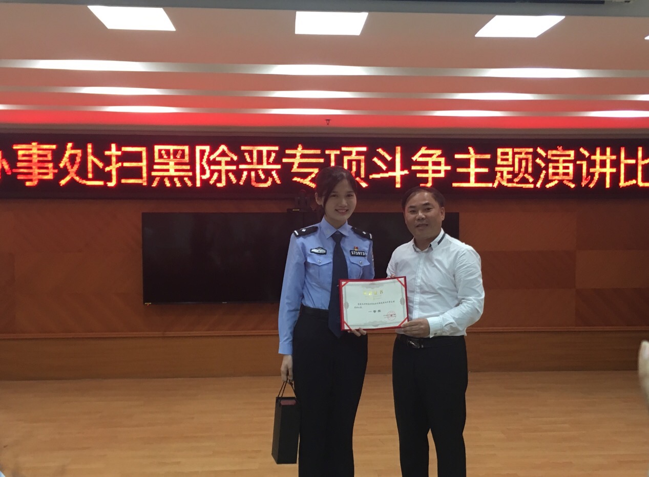 一等獎.jpg 一等獎.jpg