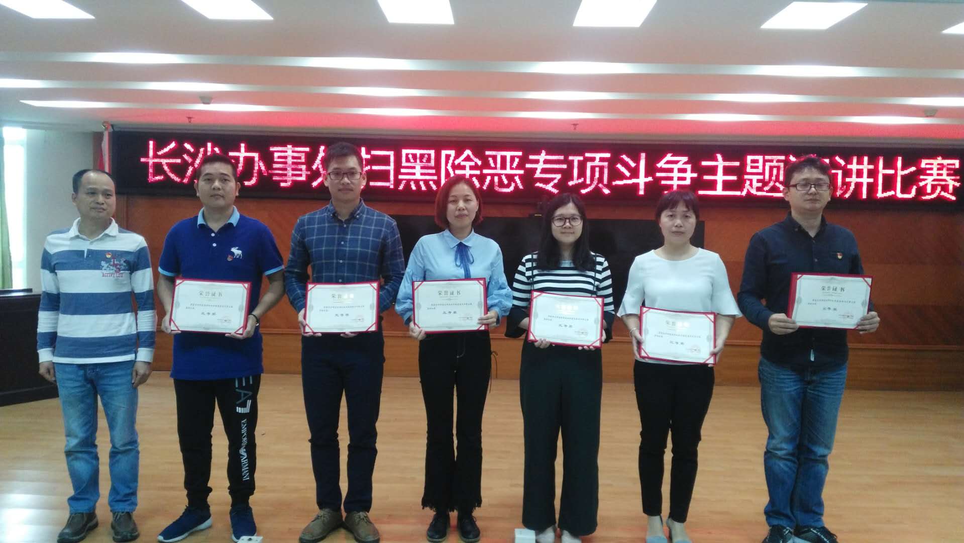 三等獎..jpg 三等獎..jpg