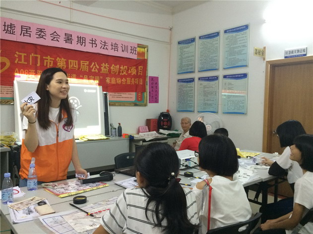 C:UsersadminDesktop20170802長沙街道樓岡墟社區舉辦青少年安全知識講座6363726133259981042271043_調整大小.jpg C:UsersadminDesktop20170802長沙街道樓岡墟社區舉辦青少年安全知識講座6363726133259981042271043_調整大小.jpg