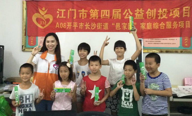 C:UsersadminDesktop20170802長沙街道樓岡墟社區舉辦青少年安全知識講座微信圖片_20170802095917_調整大小.jpg C:UsersadminDesktop20170802長沙街道樓岡墟社區舉辦青少年安全知識講座微信圖片_20170802095917_調整大小.jpg