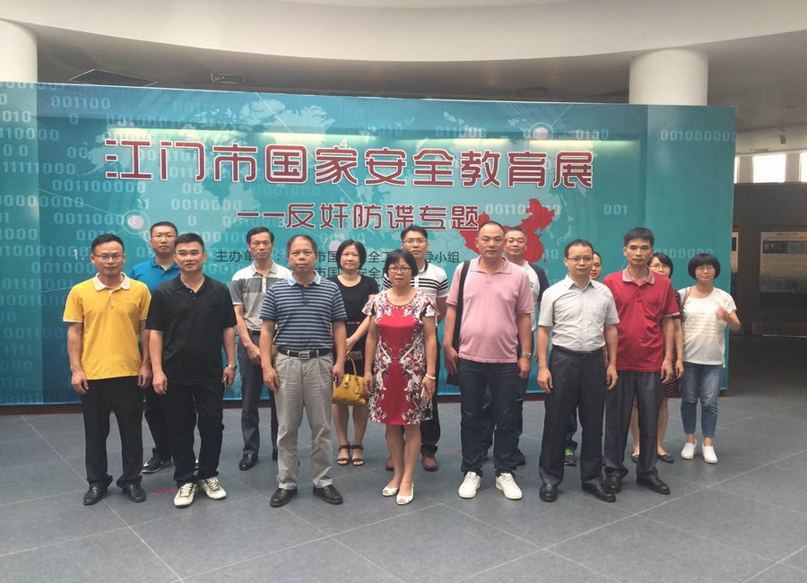 C:UsersadminDesktop1_調整大小.jpg C:UsersadminDesktop1_調整大小.jpg