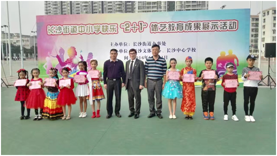 QQ圖片20161230152425.png QQ圖片20161230152425.png