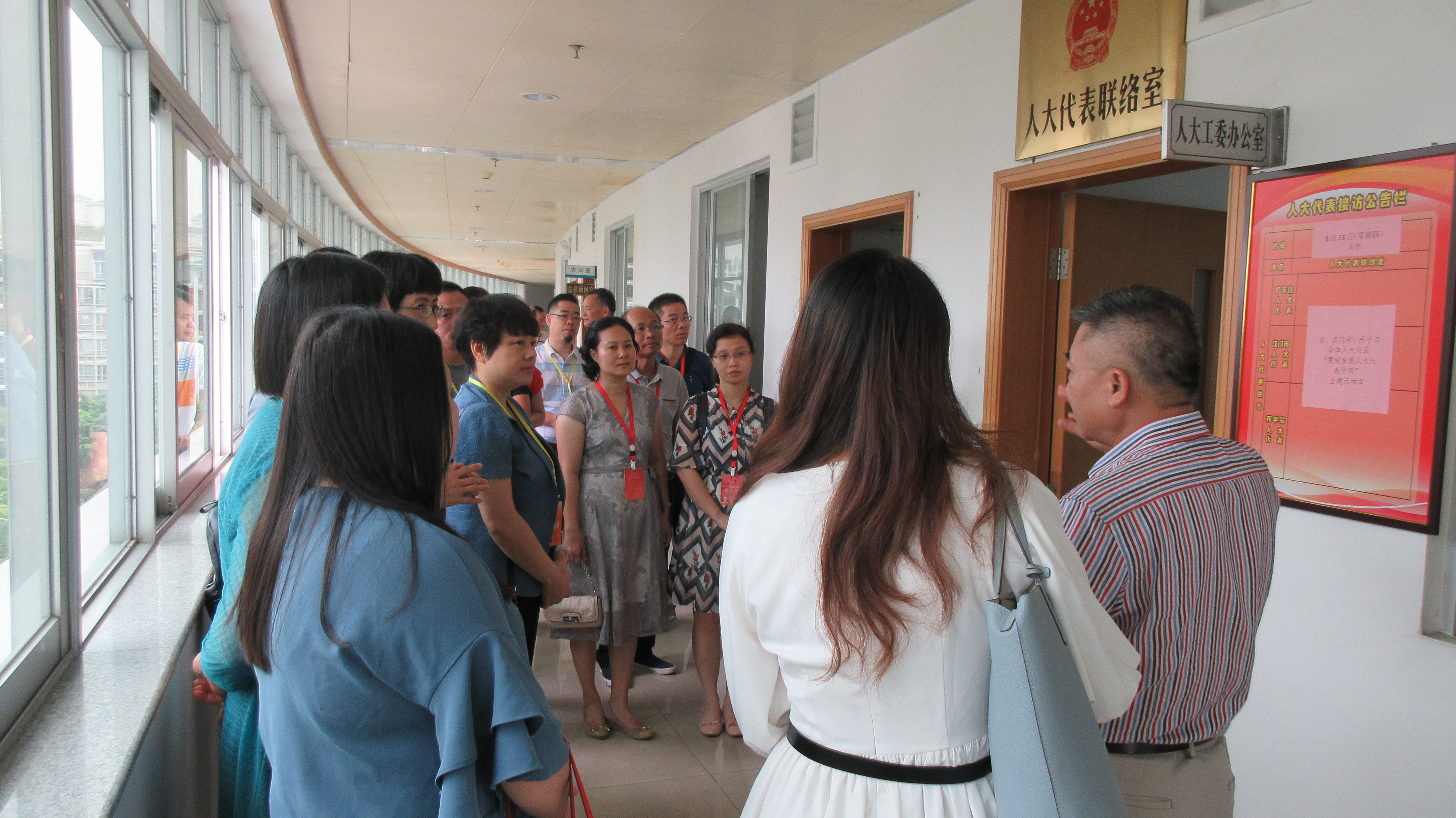 人大代表參觀長沙街道人大代表聯(lián)絡室.JPG