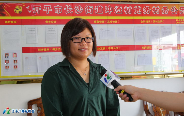 C:UsersadminDesktop20170705《兩學一做 身邊榜樣》系列報道:長沙街道沖澄社區黨支部著力打造“服務型”基層黨組織2_調整大小.jpg C:UsersadminDesktop20170705《兩學一做 身邊榜樣》系列報道:長沙街道沖澄社區黨支部著力打造“服務型”基層黨組織2_調整大小.jpg