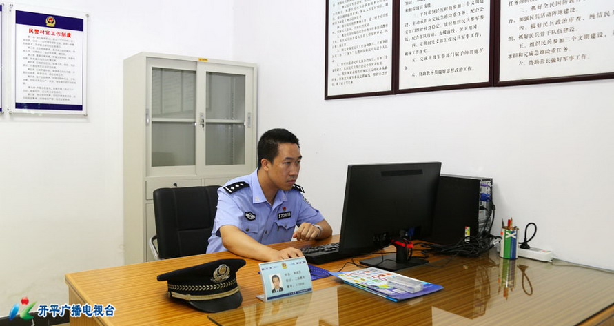 C:UsersadminDesktop20170705《兩學一做 身邊榜樣》系列報道:長沙街道沖澄社區黨支部著力打造“服務型”基層黨組織3_調整大小.jpg C:UsersadminDesktop20170705《兩學一做 身邊榜樣》系列報道:長沙街道沖澄社區黨支部著力打造“服務型”基層黨組織3_調整大小.jpg