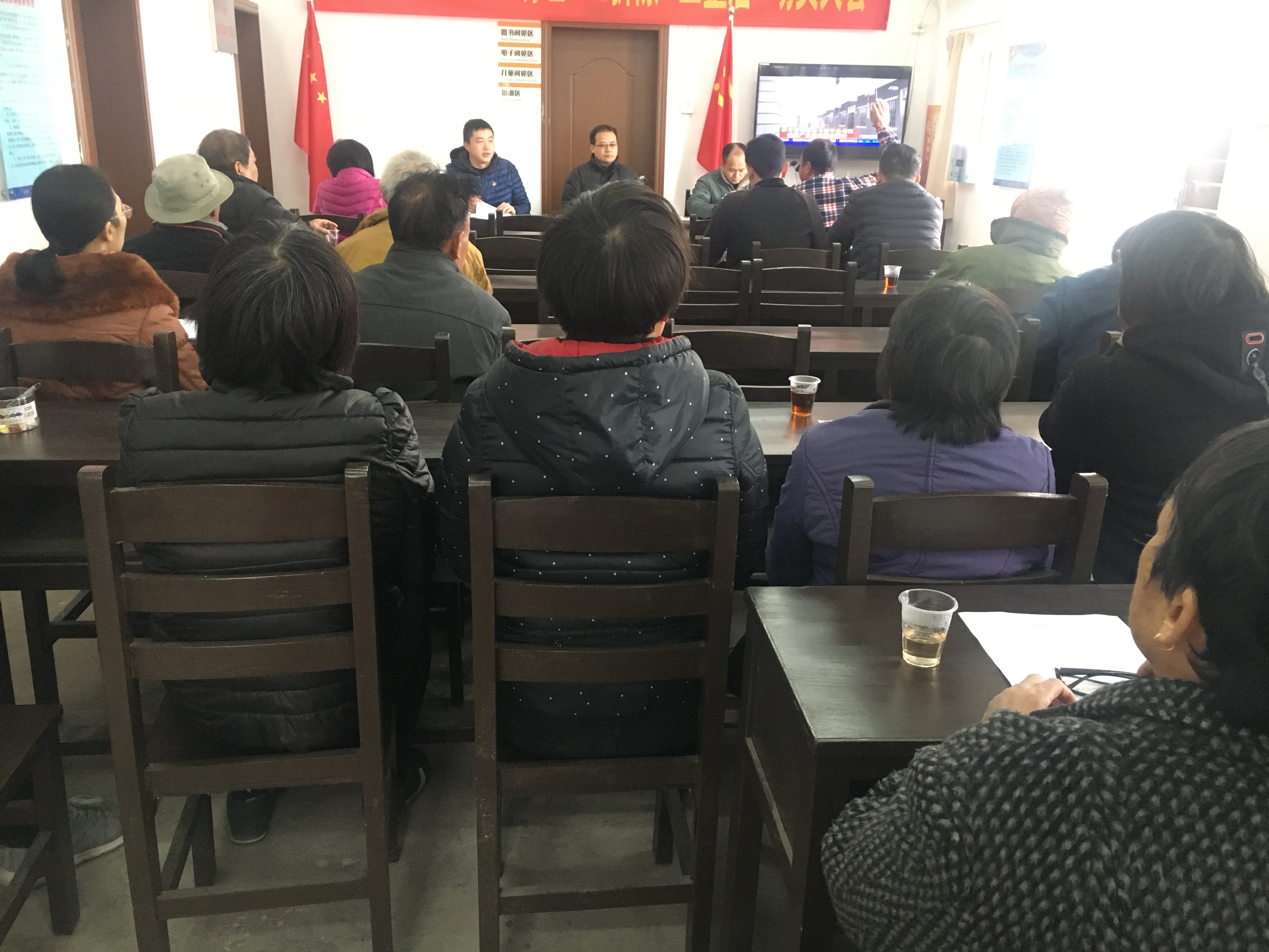 微信圖片_20190103163150.jpg 微信圖片_20190103163150.jpg