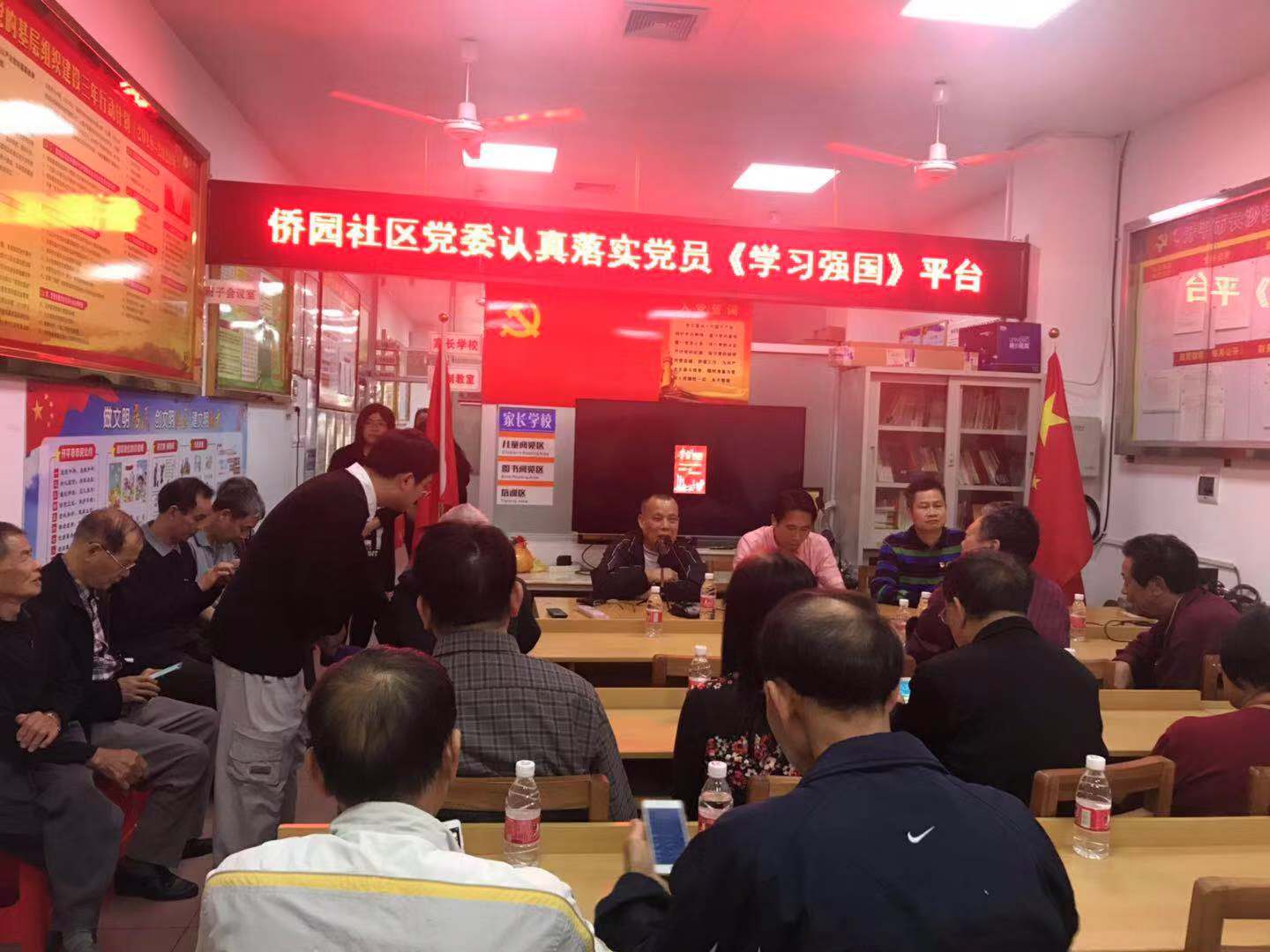 主要領導到居委會指導工作.jpg 主要領導到居委會指導工作.jpg